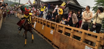 The festival of Tado shrine 2014